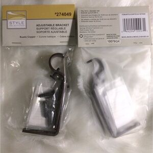 Pair of Adjustable Brackets